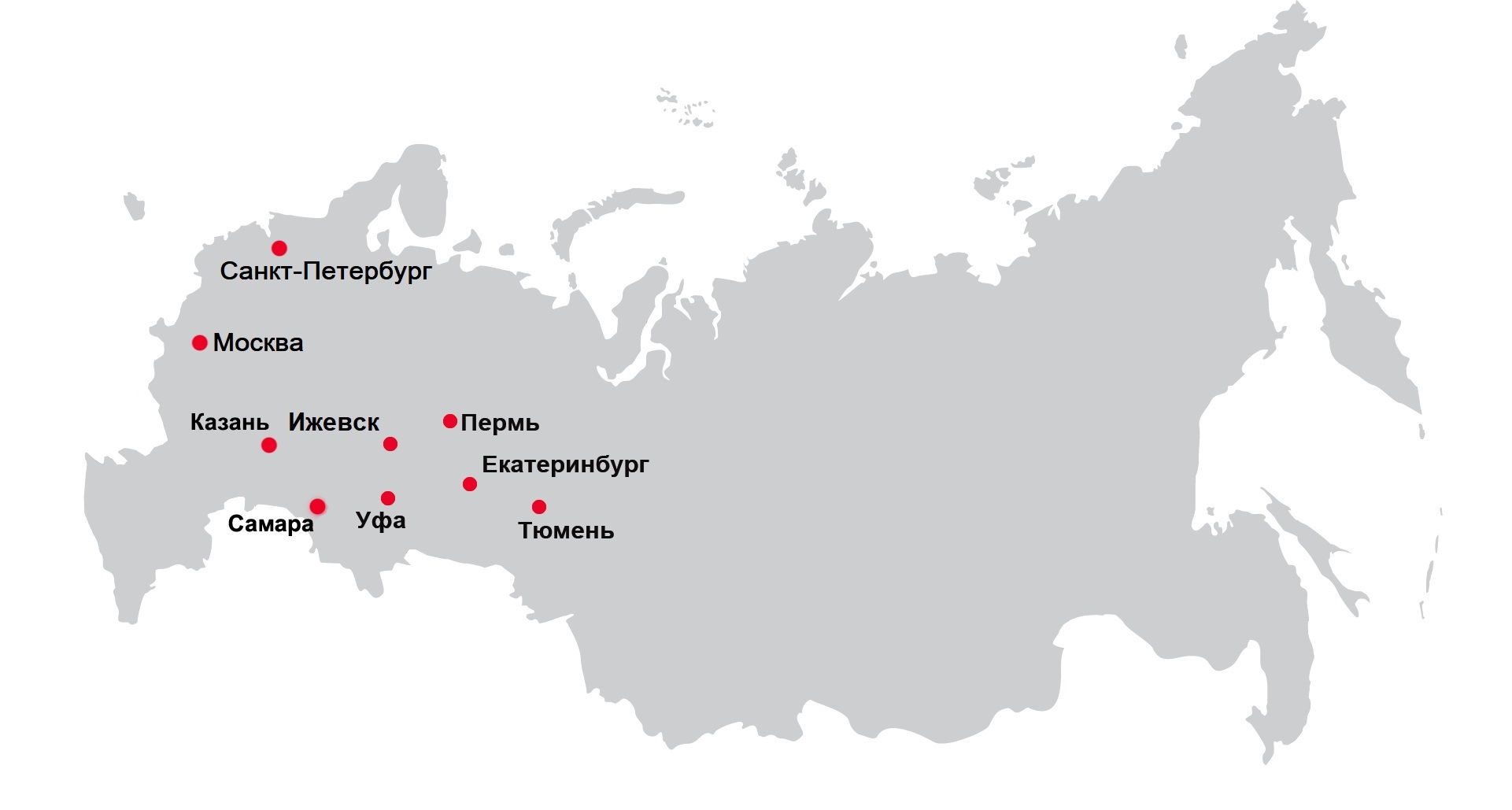 Карта России с указанием городов компании Регионстрой